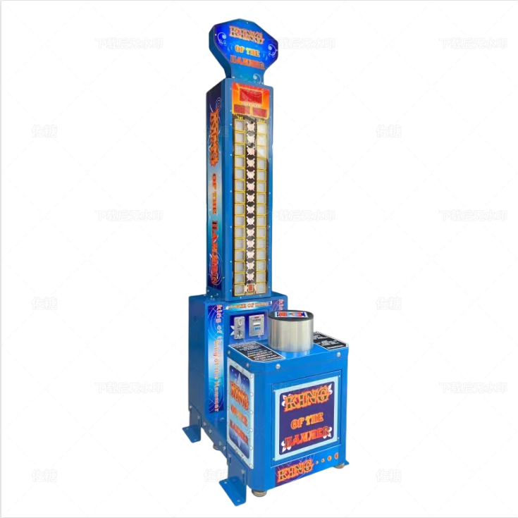 Blue Indoor Arcade Hammer Game - Boxing Machine Arcade 리뷰 및 가격