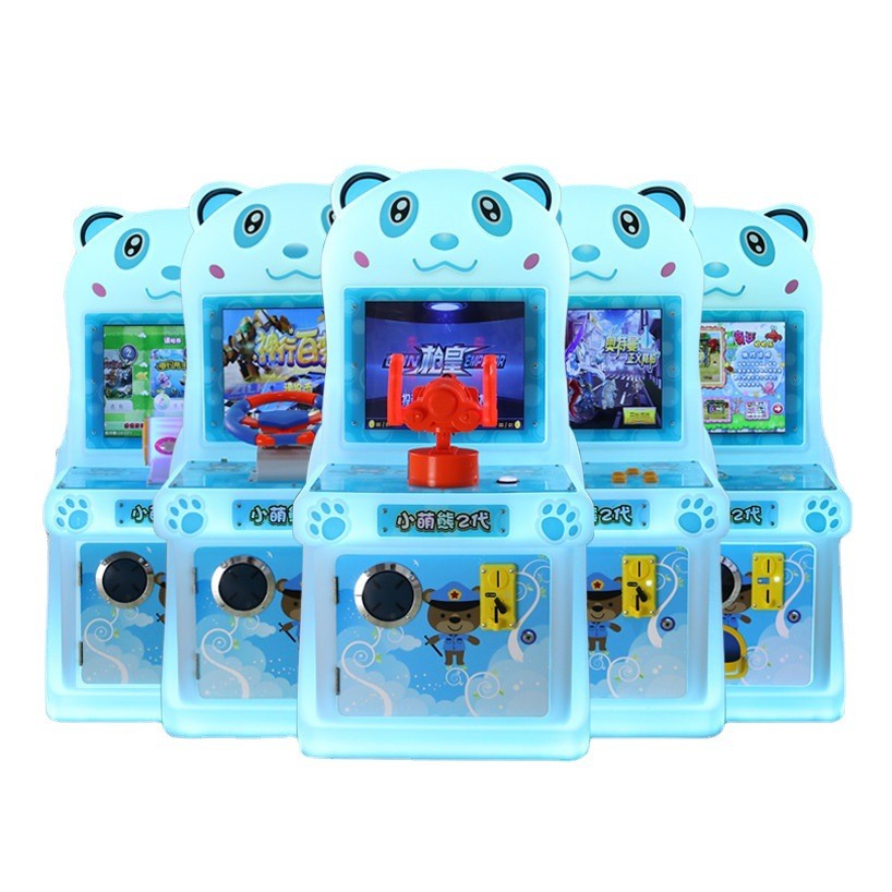 Kids Rides Game Machines Kids  - Gun Shooting Arcade 리뷰 및 가격