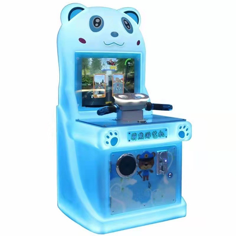 Kids Rides Game Machines Kids  - Gun Shooting Arcade 리뷰 및 가격