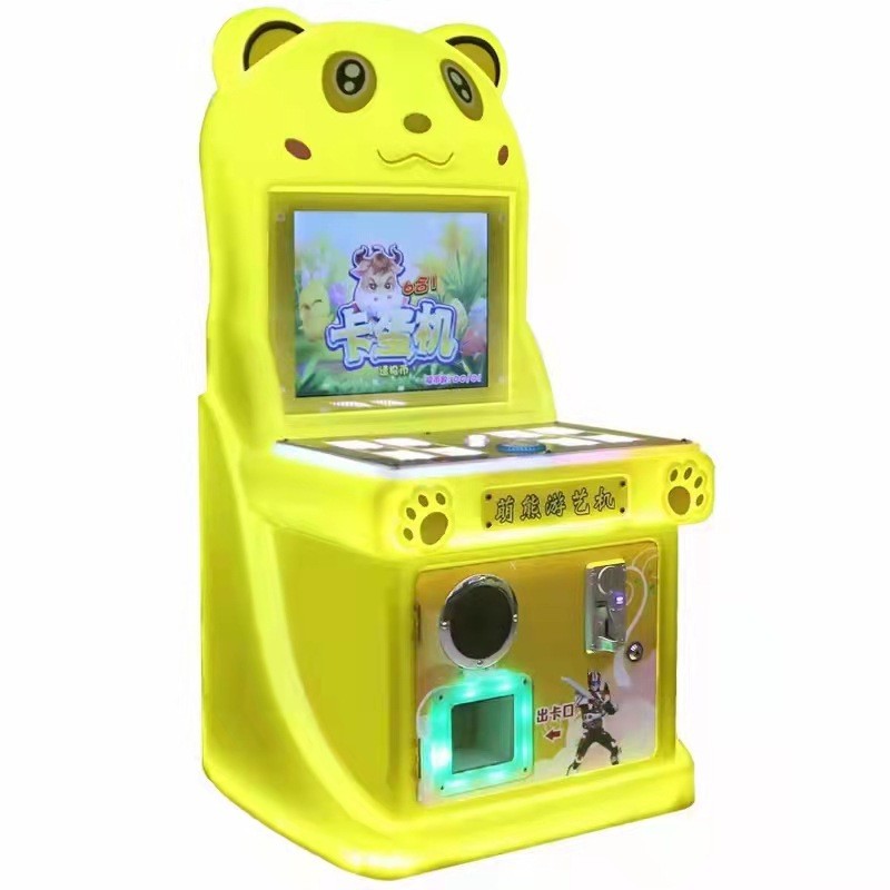 Kids Rides Game Machines Kids  - Gun Shooting Arcade 리뷰 및 가격