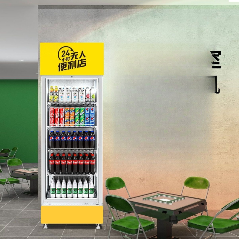 Vending machine unmanned billi - Open Vending Machine 리뷰 및 가격