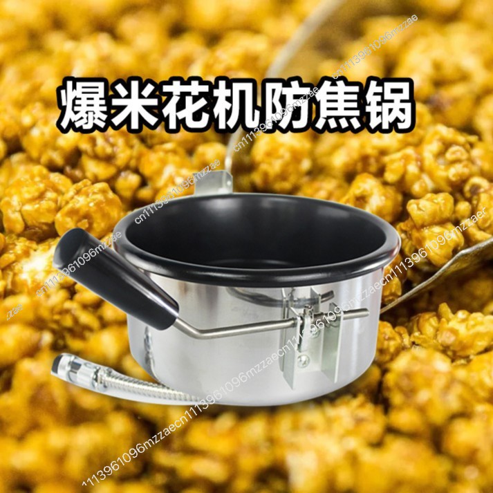 Popcorn Machine Anti-coke Pot  - Popcorn Vending Machine 리뷰 및 가격