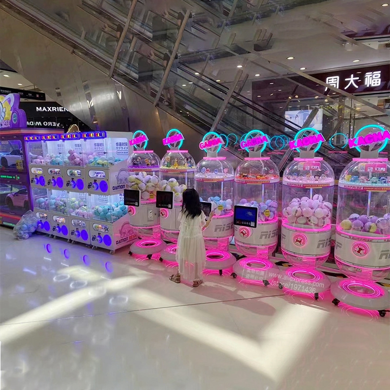 Kids Play Big Capsule Toy Ball - Arcade Prize Vending Machine 리뷰 및 가격