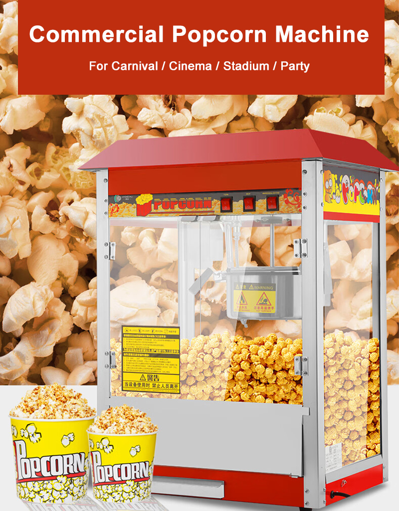 Commercial Popcorn Machine Ele - Popcorn Vending Machine 리뷰 및 가격
