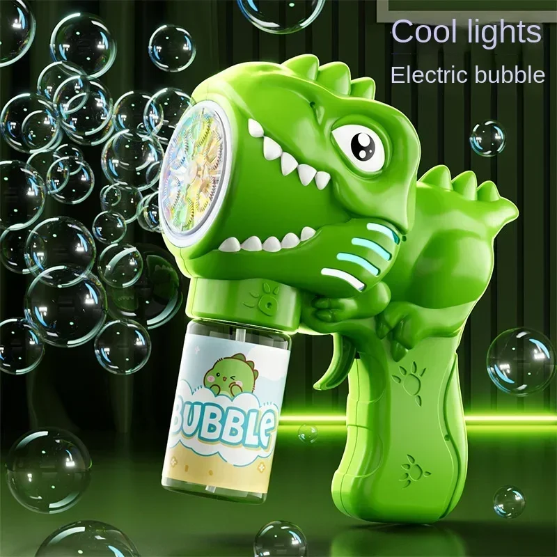 6-hole Dinosaur Bubble Machine - Bubble Gum Machine 리뷰 및 가격